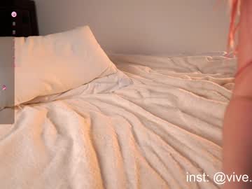 Foto erotica #1678303 pe KUR.ro