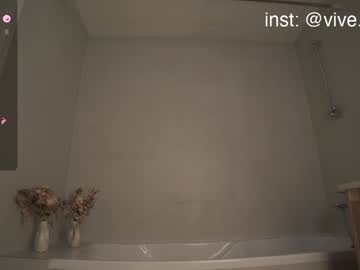 Foto erotica #2164387 pe KUR.ro