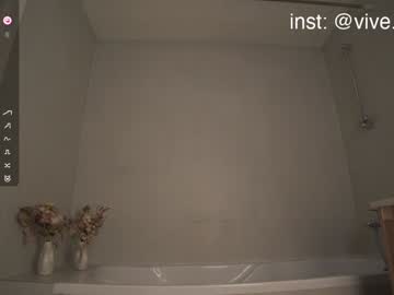 Foto erotica #2164431 pe KUR.ro