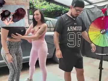 Foto erotica #2446292 pe KUR.ro