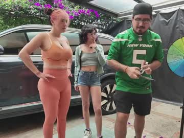 Foto erotica #3096868 pe KUR.ro