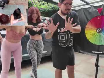 Foto erotica #2446341 pe KUR.ro