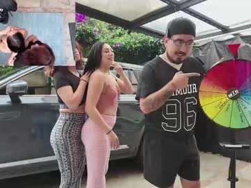 Foto erotica #2443891 pe KUR.ro