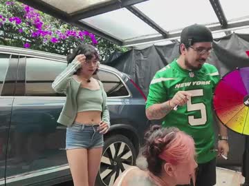 Foto erotica #3098231 pe KUR.ro