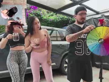 Foto erotica #2444381 pe KUR.ro