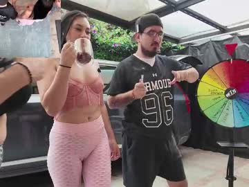 Foto erotica #2444332 pe KUR.ro