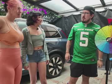 Foto erotica #3097108 pe KUR.ro