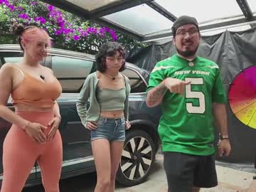 Foto erotica #3097349 pe KUR.ro