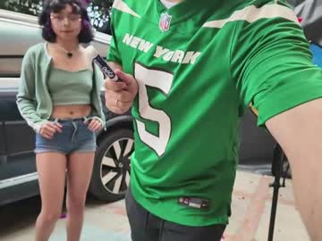 Foto erotica #3097497 pe KUR.ro