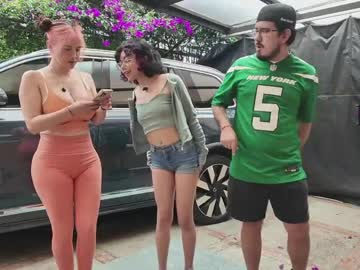 Foto erotica #3096398 pe KUR.ro