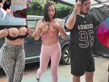 Foto erotica #2445607 pe KUR.ro