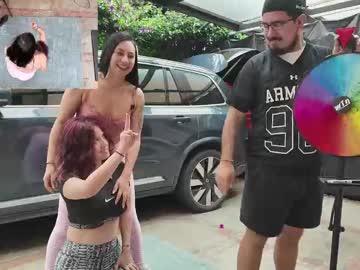 Foto erotica #2446194 pe KUR.ro