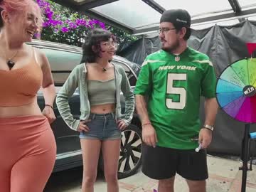 Foto erotica #3097158 pe KUR.ro