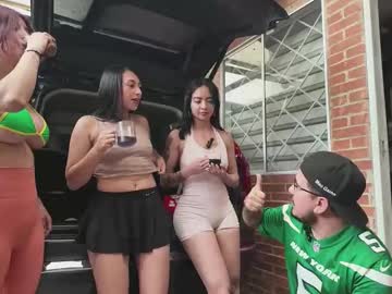 Foto erotica #2386455 pe KUR.ro