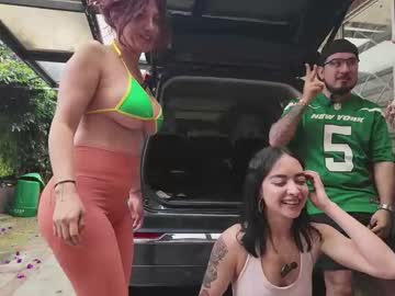 Foto erotica #2386847 pe KUR.ro