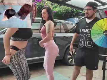 Foto erotica #2443696 pe KUR.ro