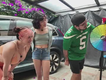 Foto erotica #3096961 pe KUR.ro