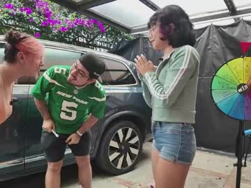 Foto erotica #3097059 pe KUR.ro