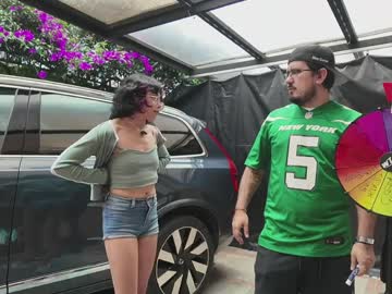 Foto erotica #3097736 pe KUR.ro