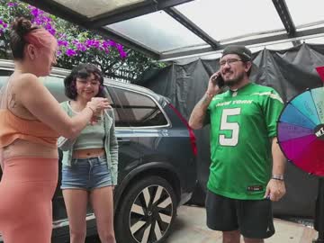 Foto erotica #3098030 pe KUR.ro