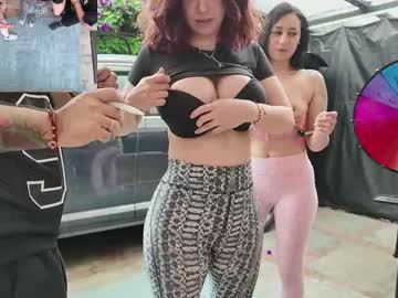 Foto erotica #2445019 pe KUR.ro