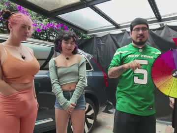 Foto erotica #3097836 pe KUR.ro