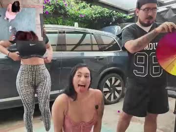 Foto erotica #2444921 pe KUR.ro