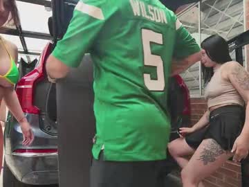 Foto erotica #2387383 pe KUR.ro