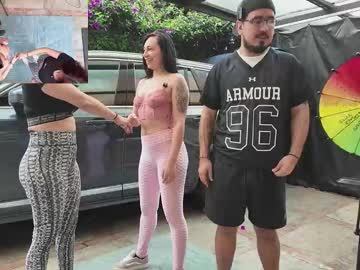 Foto erotica #2445460 pe KUR.ro