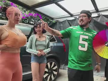 Foto erotica #3098133 pe KUR.ro