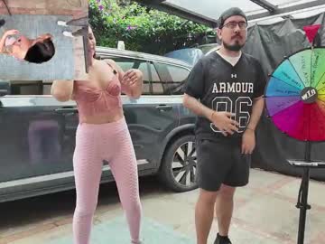 Foto erotica #2446145 pe KUR.ro