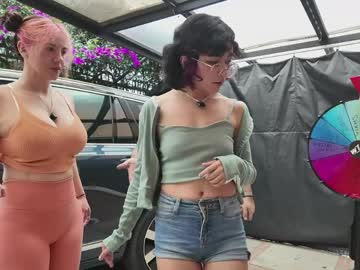 Foto erotica #3097885 pe KUR.ro