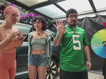 Foto erotica #3097538 pe KUR.ro