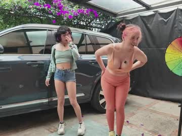 Foto erotica #3096585 pe KUR.ro