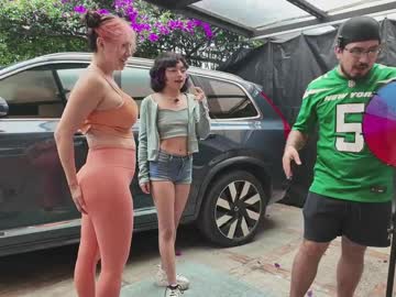 Foto erotica #3096447 pe KUR.ro