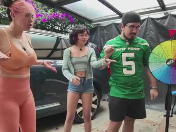 Foto erotica #3097010 pe KUR.ro