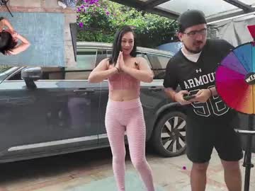 Foto erotica #2443550 pe KUR.ro