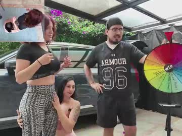 Foto erotica #2444088 pe KUR.ro