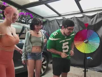 Foto erotica #3098422 pe KUR.ro