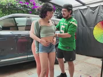 Foto erotica #3096496 pe KUR.ro