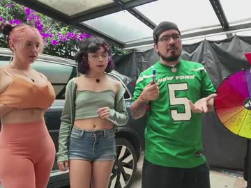 Foto erotica #3097785 pe KUR.ro