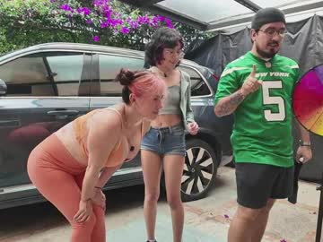 Foto erotica #3096632 pe KUR.ro