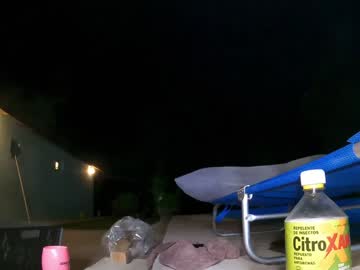 Foto erotica #1448744 pe KUR.ro