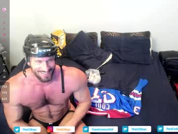 Foto erotica #2356986 pe KUR.ro