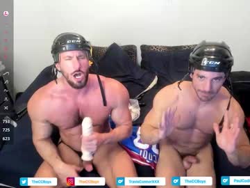 Foto erotica #2357084 pe KUR.ro