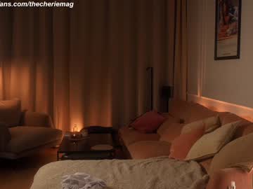 Foto porno thecherie vrea sex pe Chaturbate pe KUR.ro