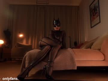 Foto erotica #1283297 pe KUR.ro