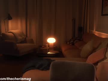 Foto porno thecherie vrea sex pe Chaturbate pe KUR.ro