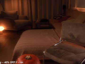 Foto erotica #1258563 pe KUR.ro