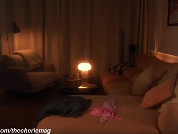 Foto porno thecherie vrea sex pe Chaturbate pe KUR.ro